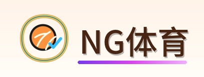 NG体育 Logo